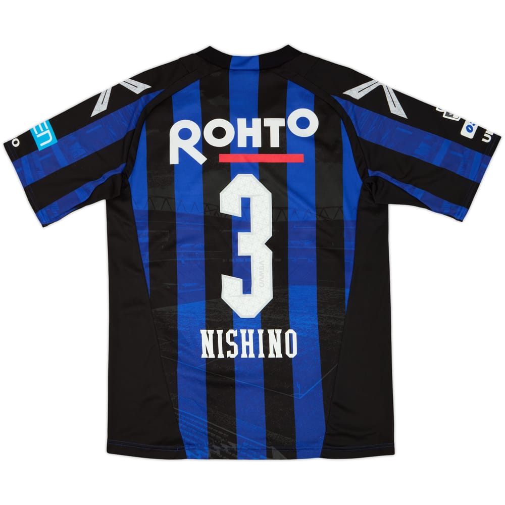 2016 Gamba Osaka Home Shirt Nishino #3 - 8/10 - (M/L)