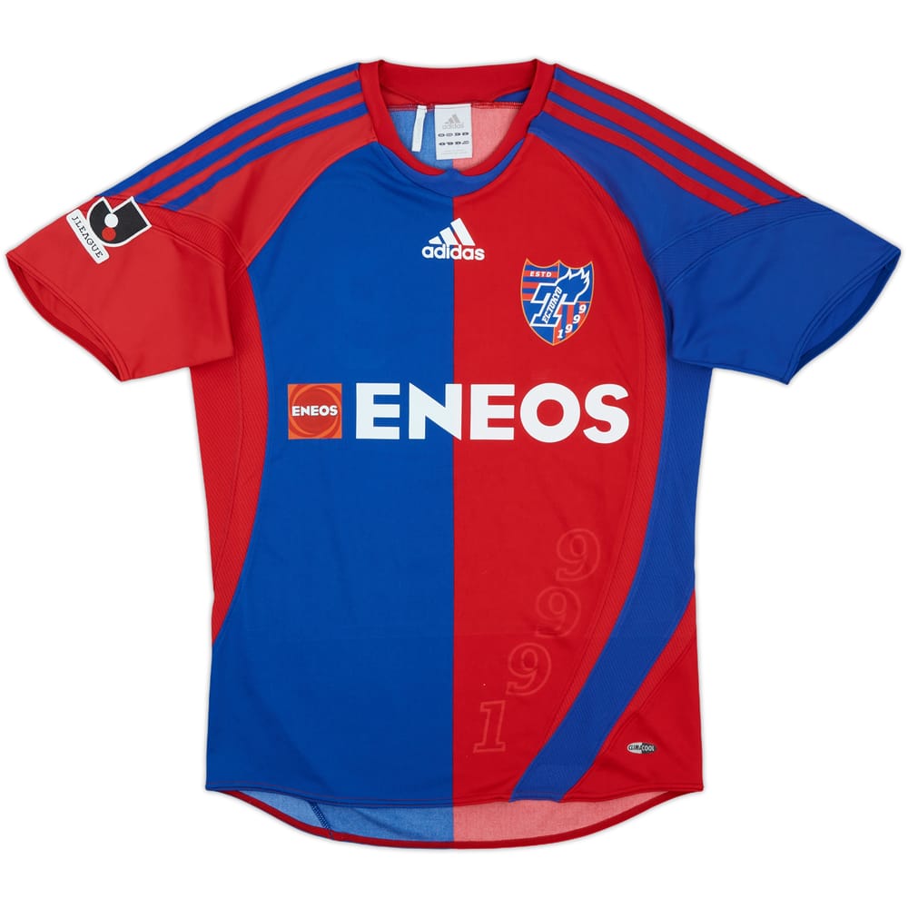 2008-09 FC Tokyo Home Shirt - 8/10 - (S)