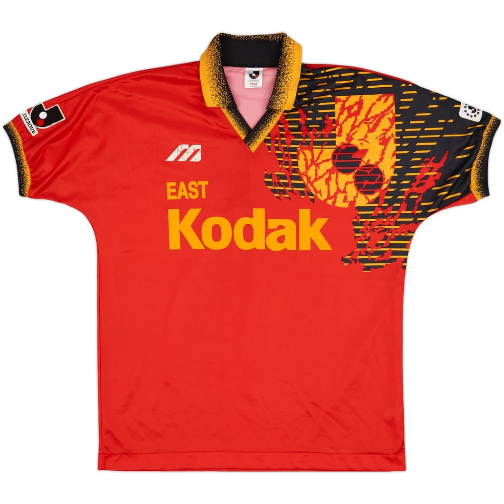 1993 J League All Star Match East Shirt - 7/10 - (L)