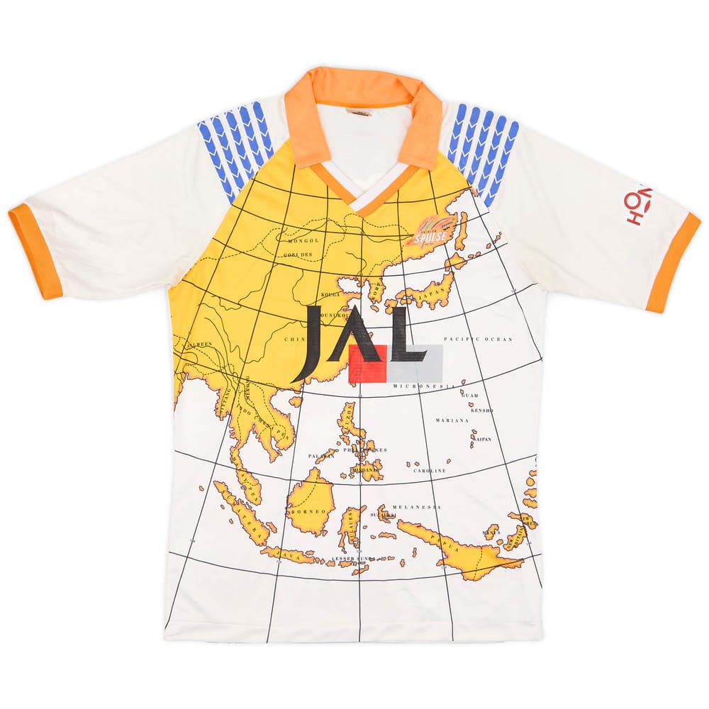 1992 Shimizu S-Pulse Away Shirt - 7/10 - (S)