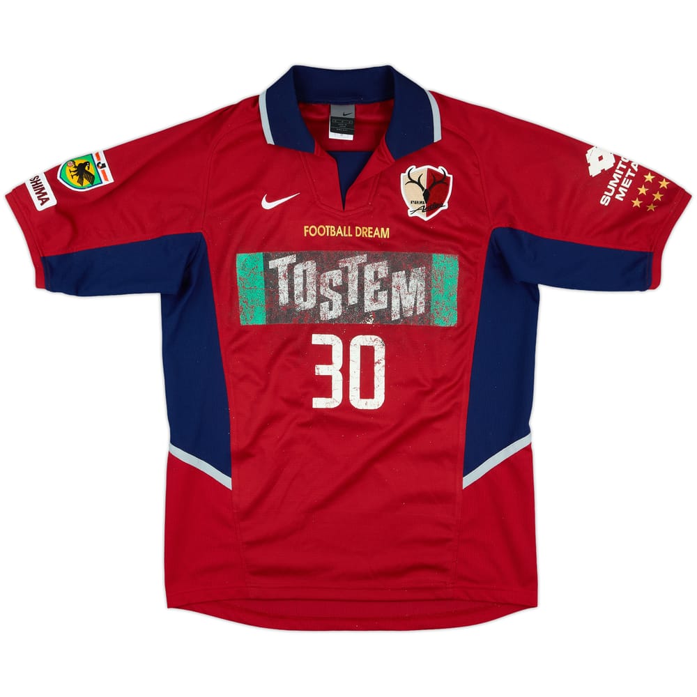 2002 Kashima Antlers Match Issue Emperor's Cup Home Shirt #30 (Suzuki)