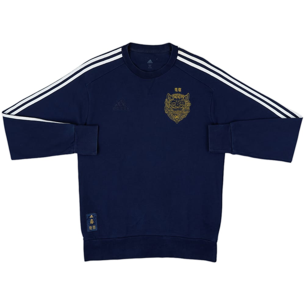 2019-20 Real Madrid adidas Lunar New Year Sweat Top - 9/10 - (M)