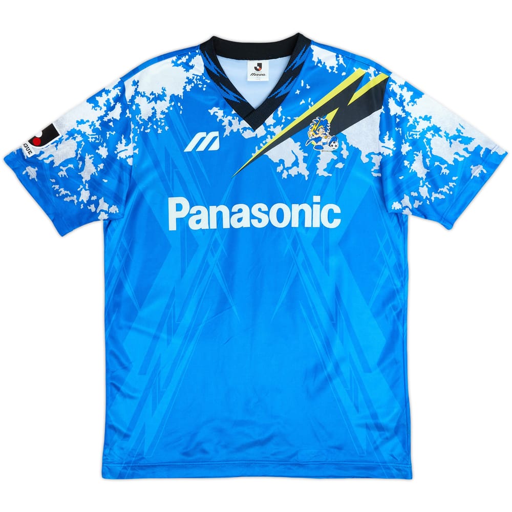 1995-96 Gamba Osaka Home Shirt - 7/10 - (L)