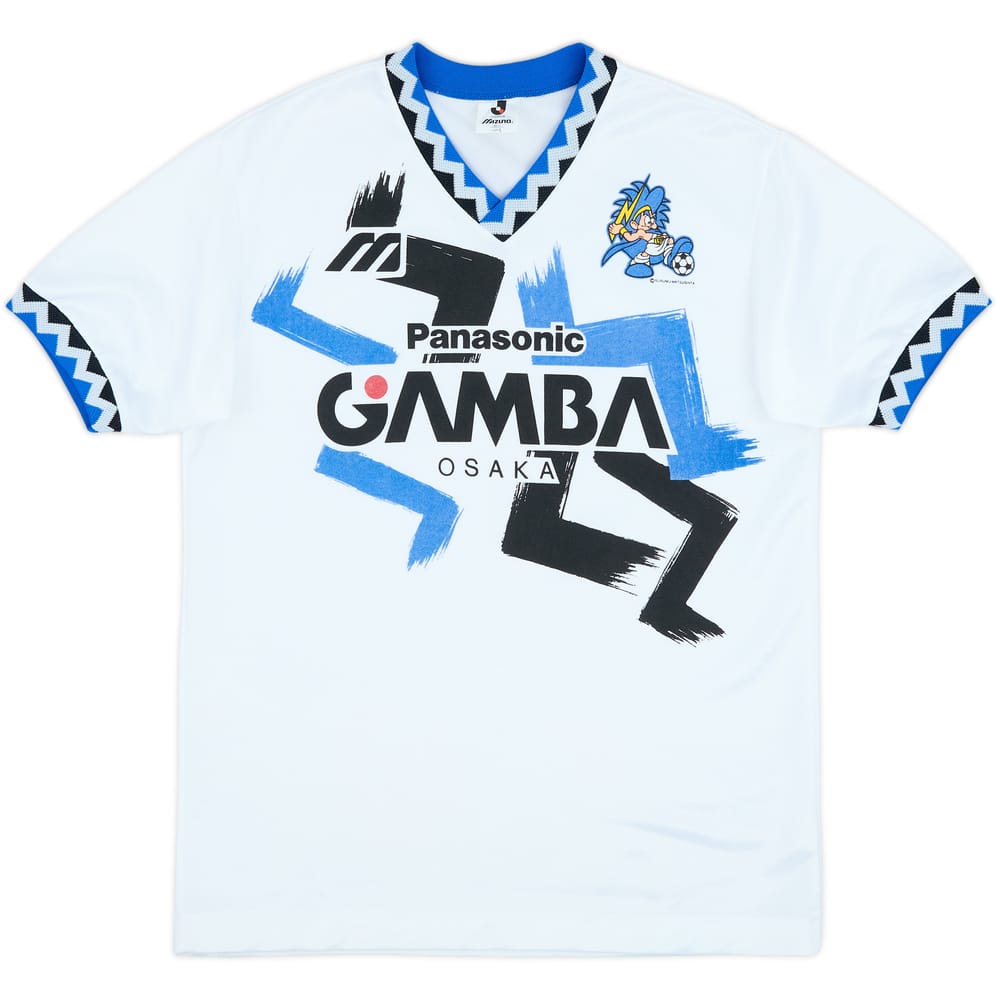 1993-95 Gamba Osaka Away Shirt - 9/10 - (M/L)
