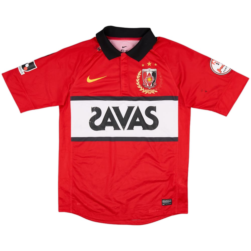2012 Urawa Red Diamonds Home Shirt - 4/10 - (M)