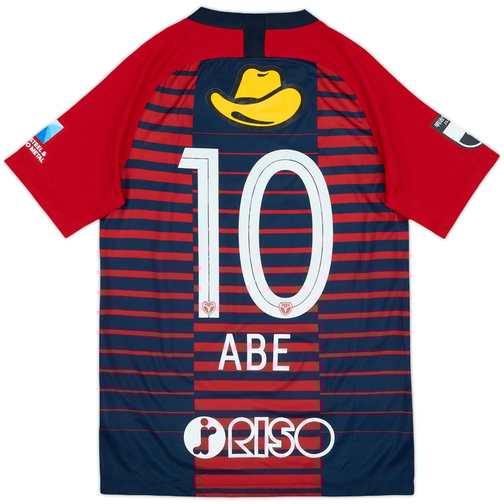 2019 Kashima Antlers Home Shirt Abe #10 - 8/10 - (S)