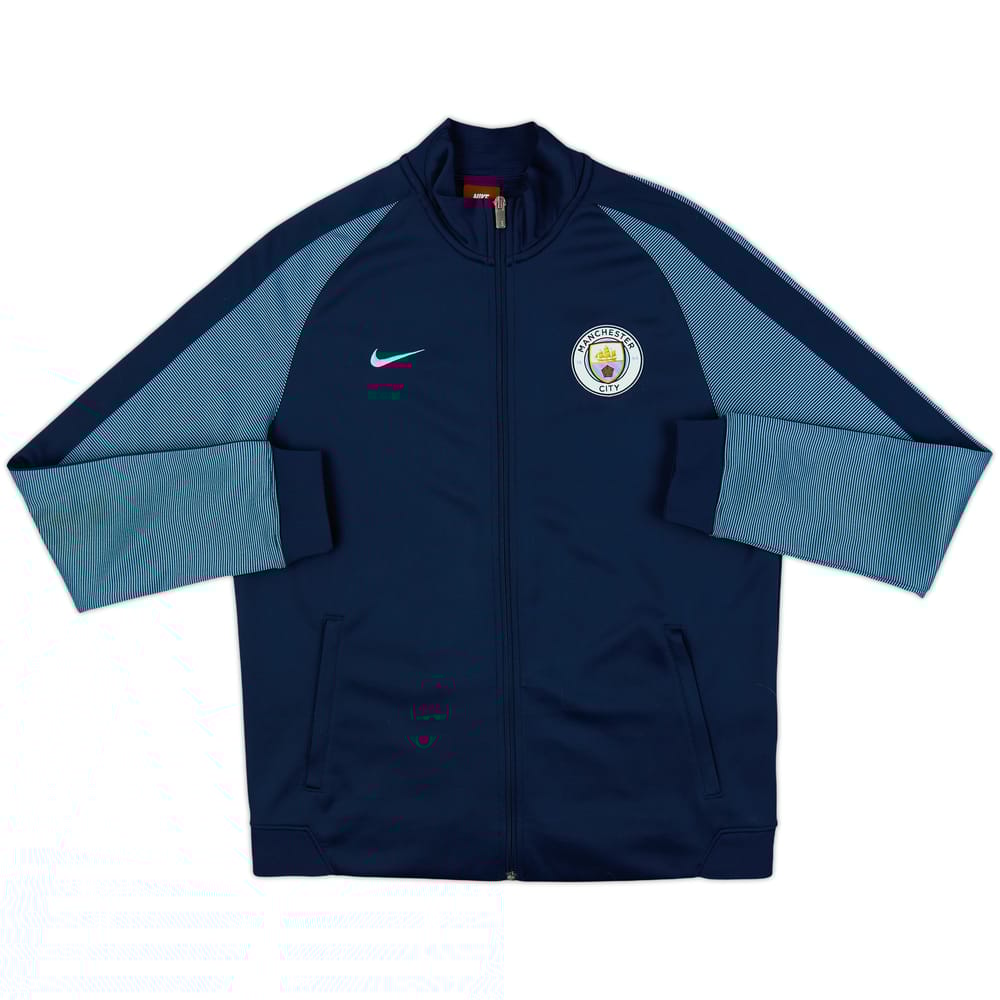 2016-17 Manchester City Nike Track Jacket - 8/10 - (L)