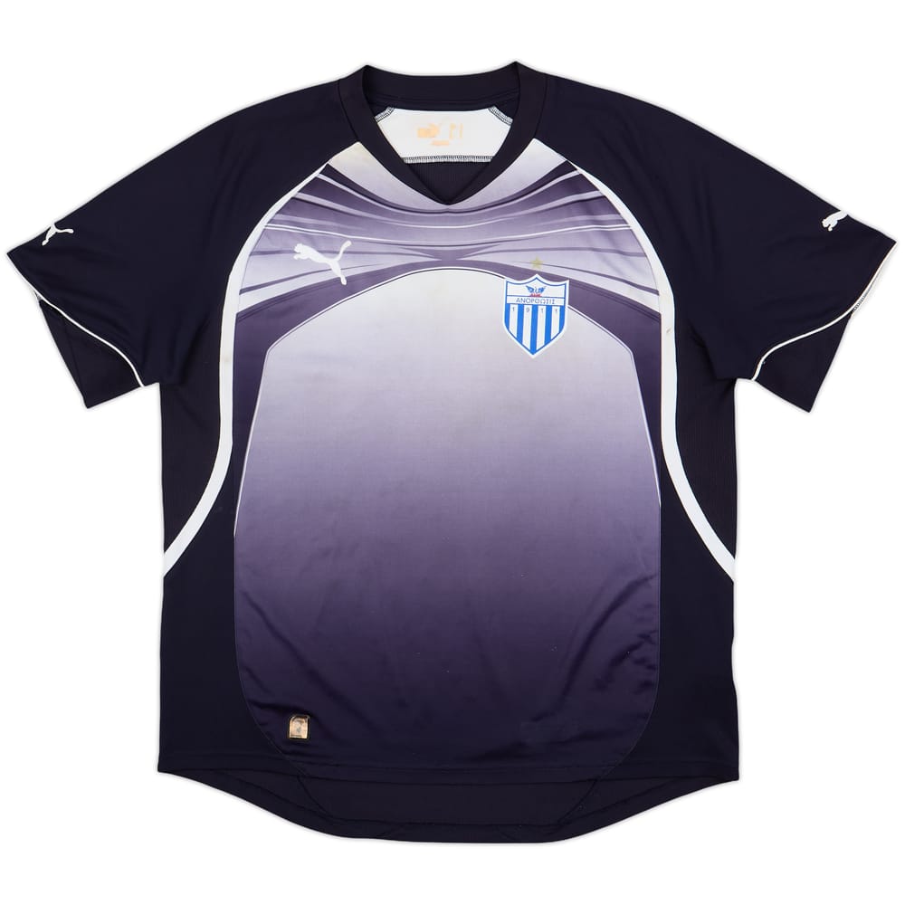 2008-09 Anorthosis Famagusta Puma Training Shirt - 5/10 - (L)