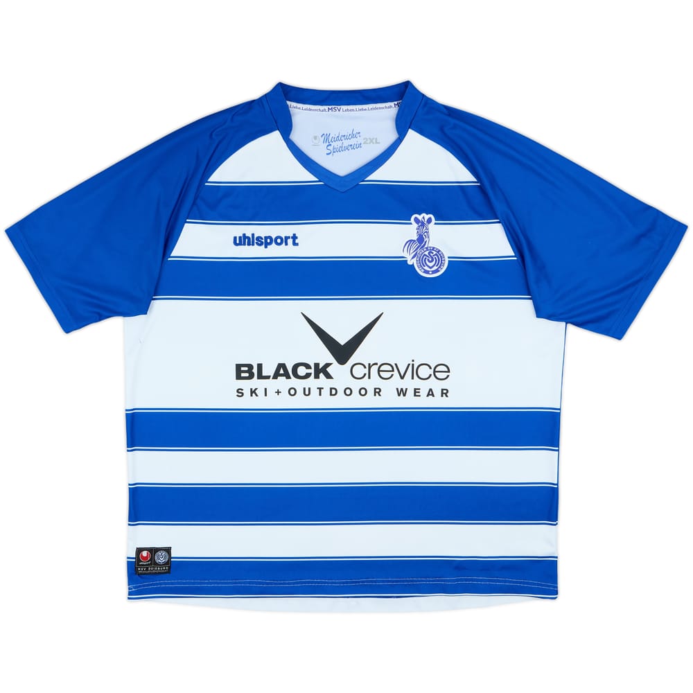 2015-16 MSV Duisburg Home Shirt - 7/10 - (XXL)