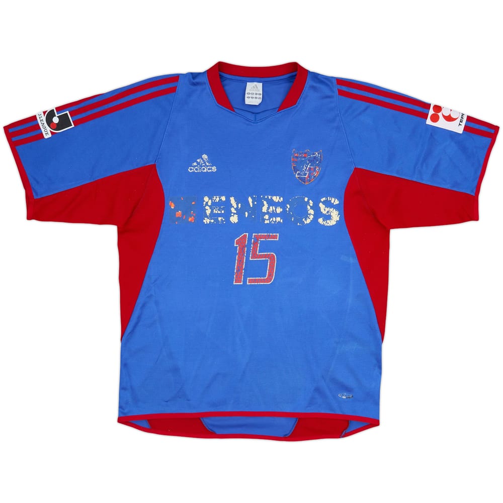 2003 FC Tokyo Home Shirt #15 - 4/10 - (S)