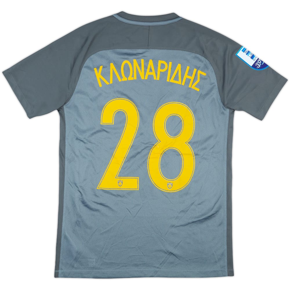2017-18 AEK Athens Match Issue Away Shirt Klonaridis #28