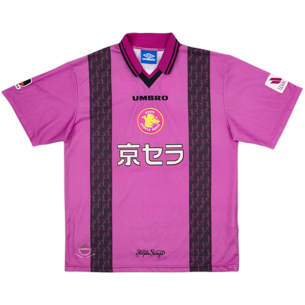 1997-98 Kyoto Sanga Home Shirt - 8/10 - (L)