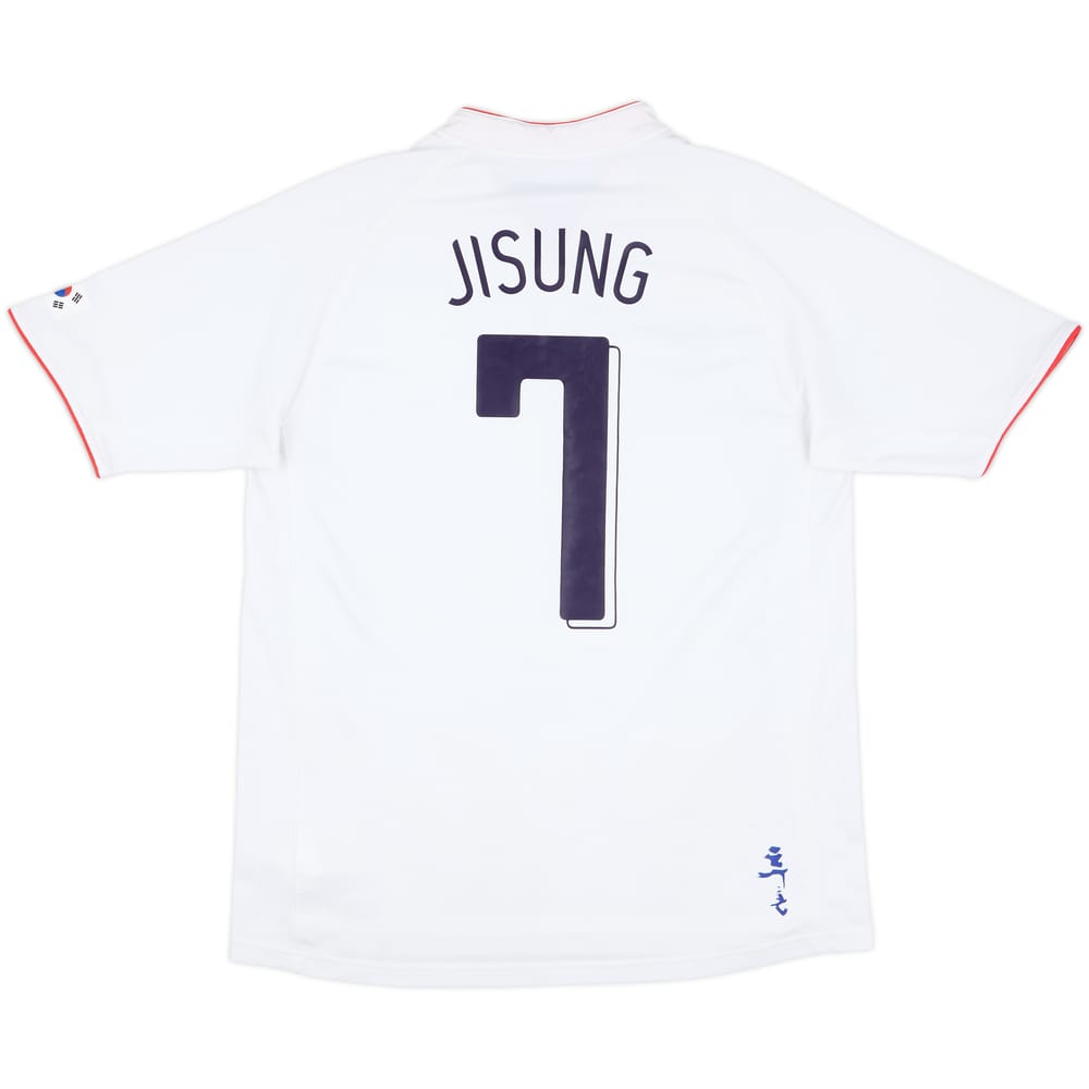 2006-08 South Korea Away Shirt Ji-Sung #7 - 7/10 - (L)