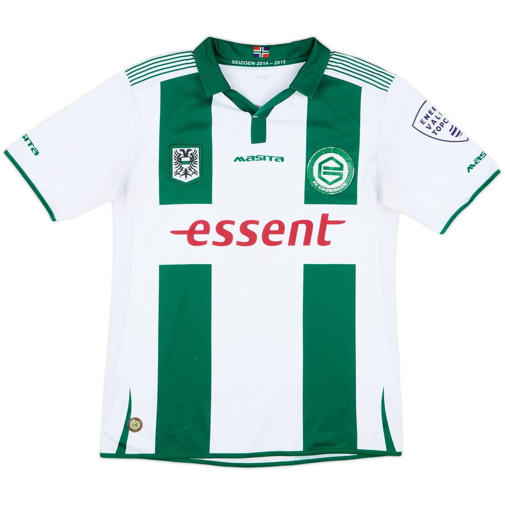 2014-15 Groningen Home Shirt - 5/10 - (S)