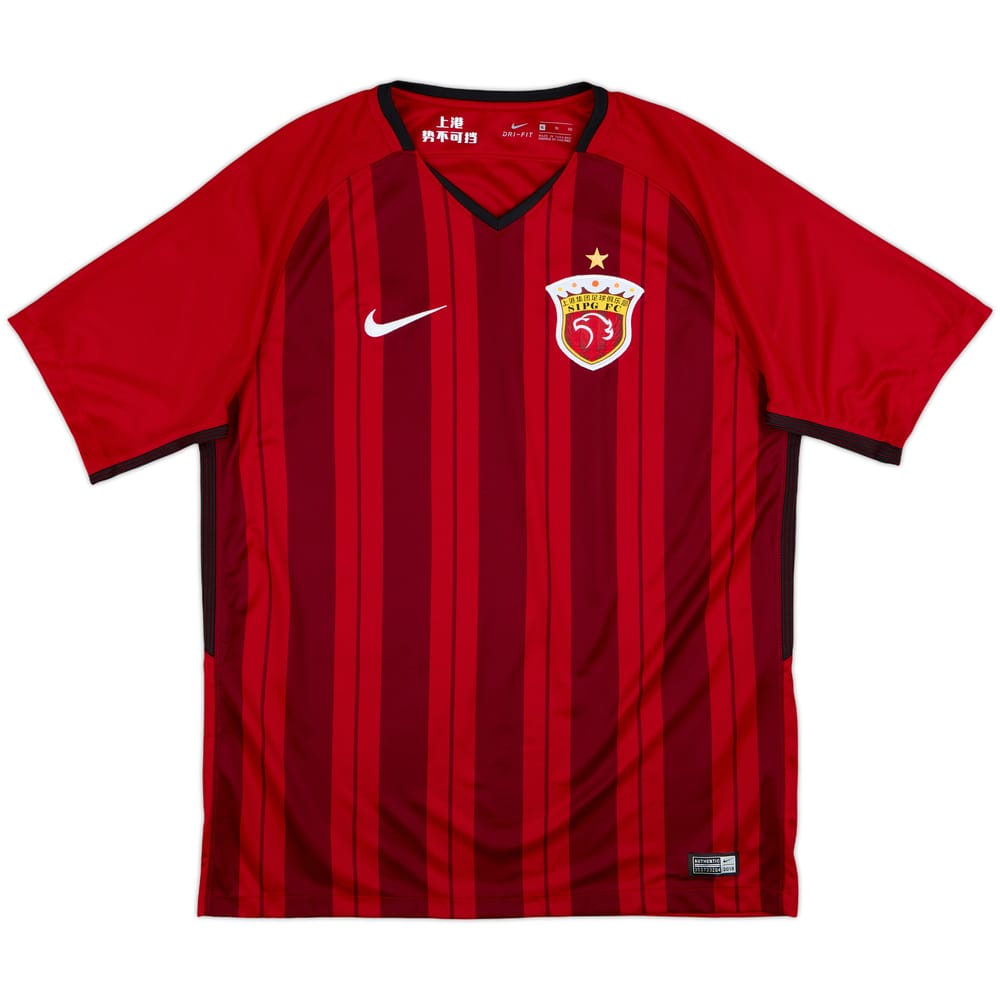 2018 Shanghai SIPG Home Shirt - 10/10 - (XL)
