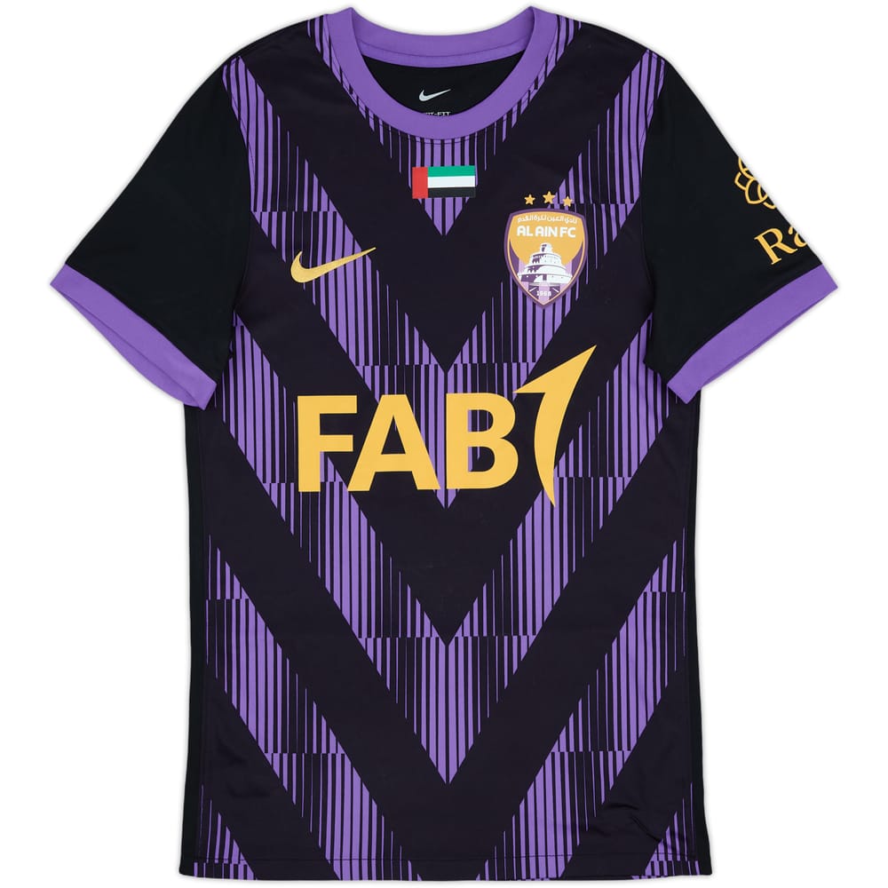 2022-23 Al Ain Home Shirt - 9/10 - (S)