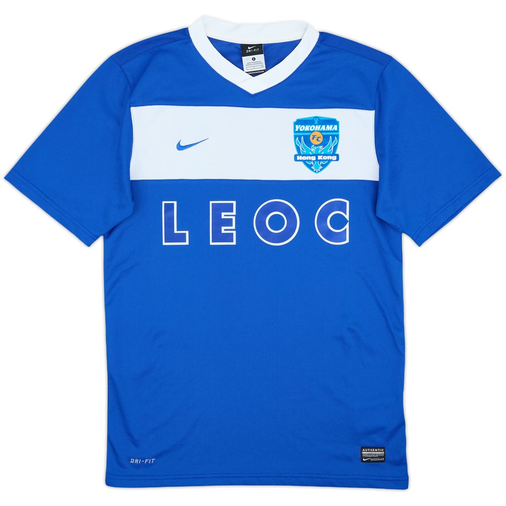 2012-13 Yokohama FC Hong Kong Home Shirt - 9/10 - (S)