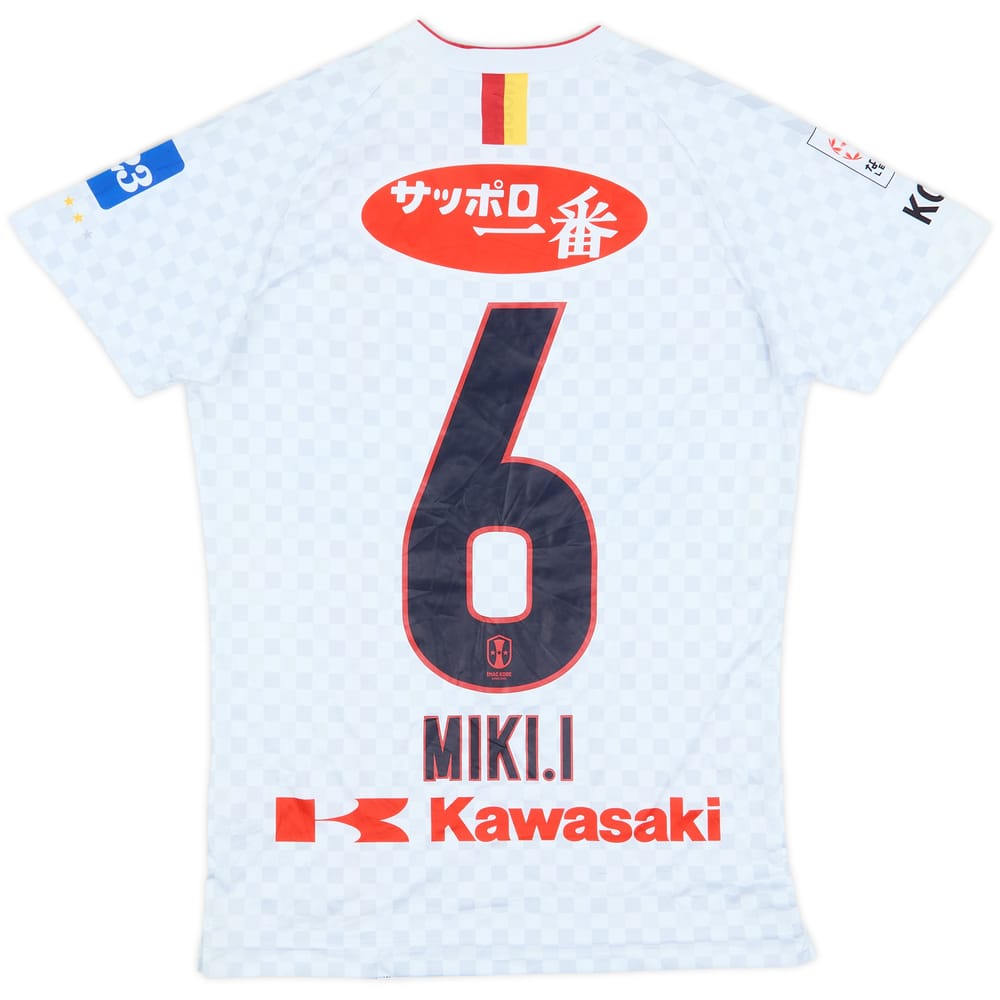 2020 INAC Kobe Signed Away Shirt #6 - 9/10 - (Women's S)