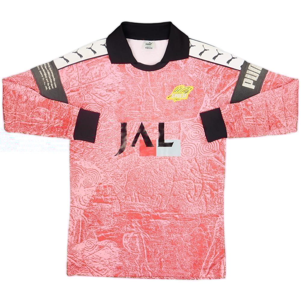1992 Shimizu S-Pulse GK Shirt - 5/10 - (XS)