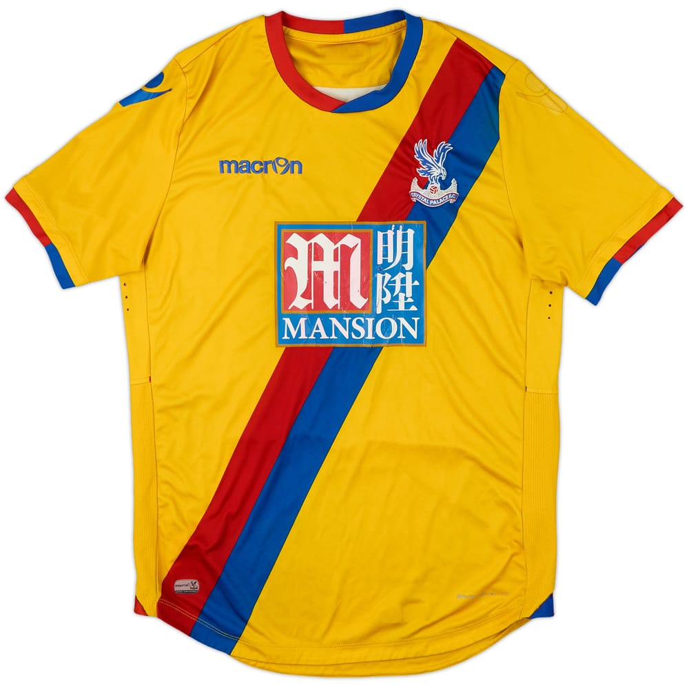 2016-17 Crystal Palace Away Shirt - 5/10 - (L)