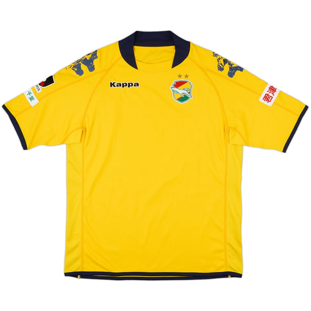 2007 JEF United Home Shirt - 5/10 - (M)