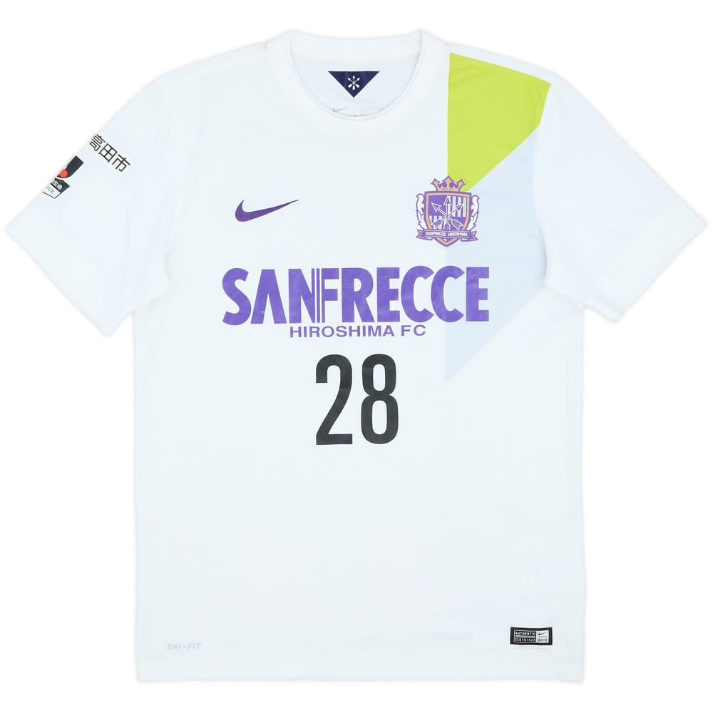 2015 Sanfrecce Hiroshima Away Shirt #28 - 8/10 - (L)