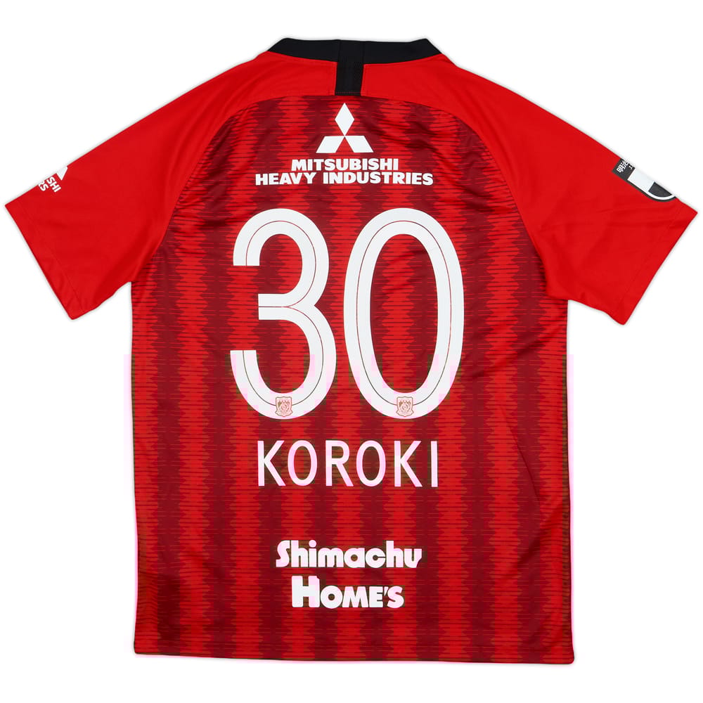 2019 Urawa Red Diamonds Home Shirt Koroki #30 - 8/10 - (L)