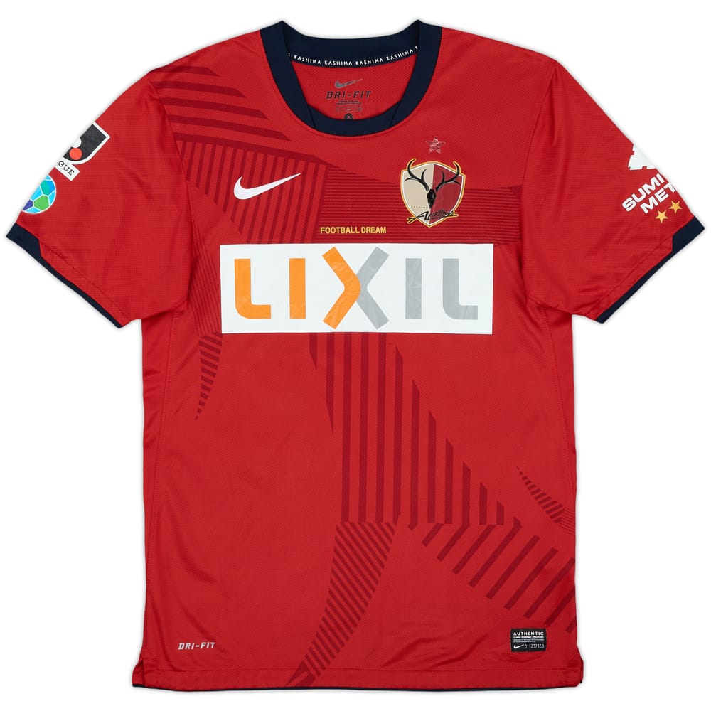 2011 Kashima Antlers Home Shirt - 7/10 - (S)