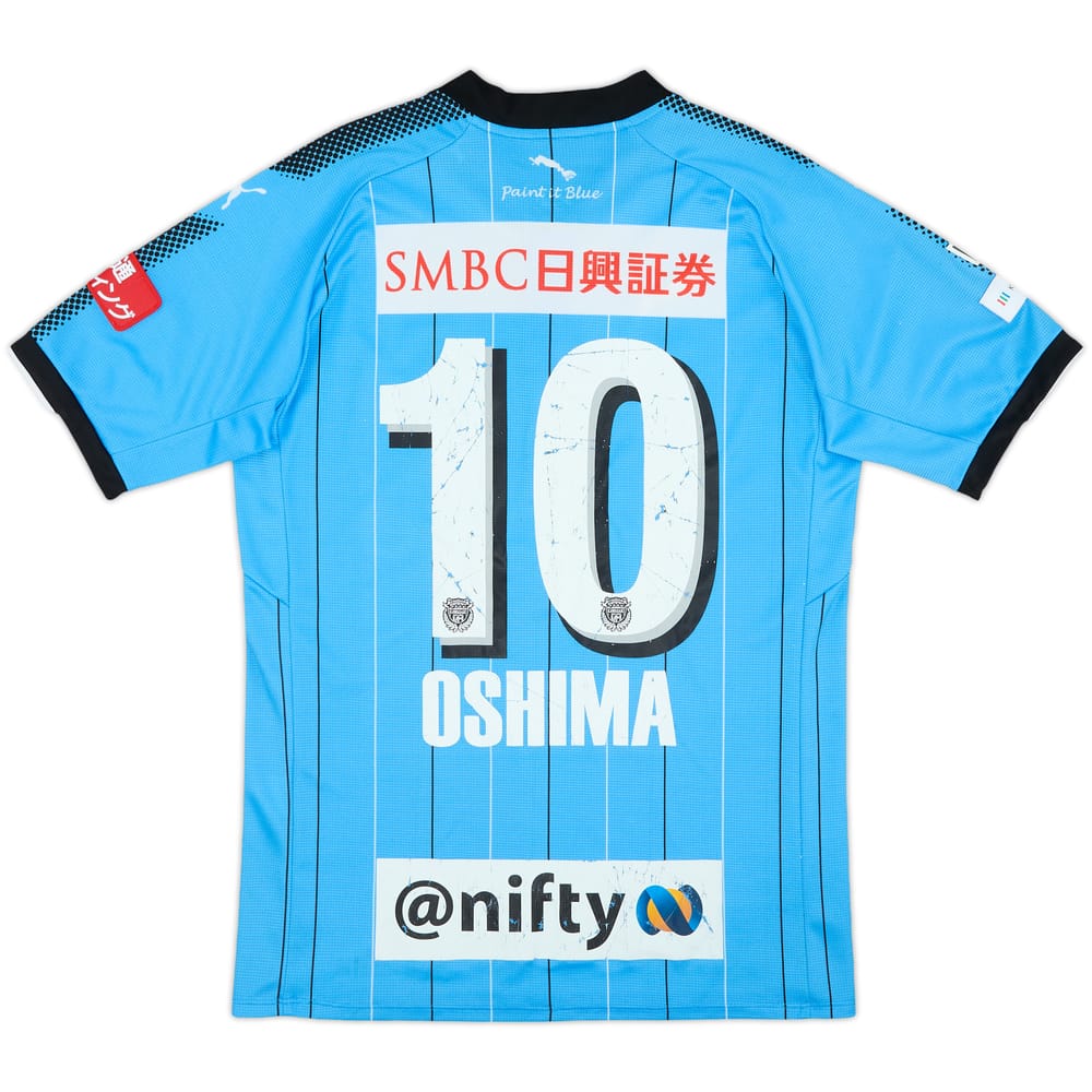2017 Kawasaki Frontale Home Shirt Oshima #10 - 4/10 - (M)