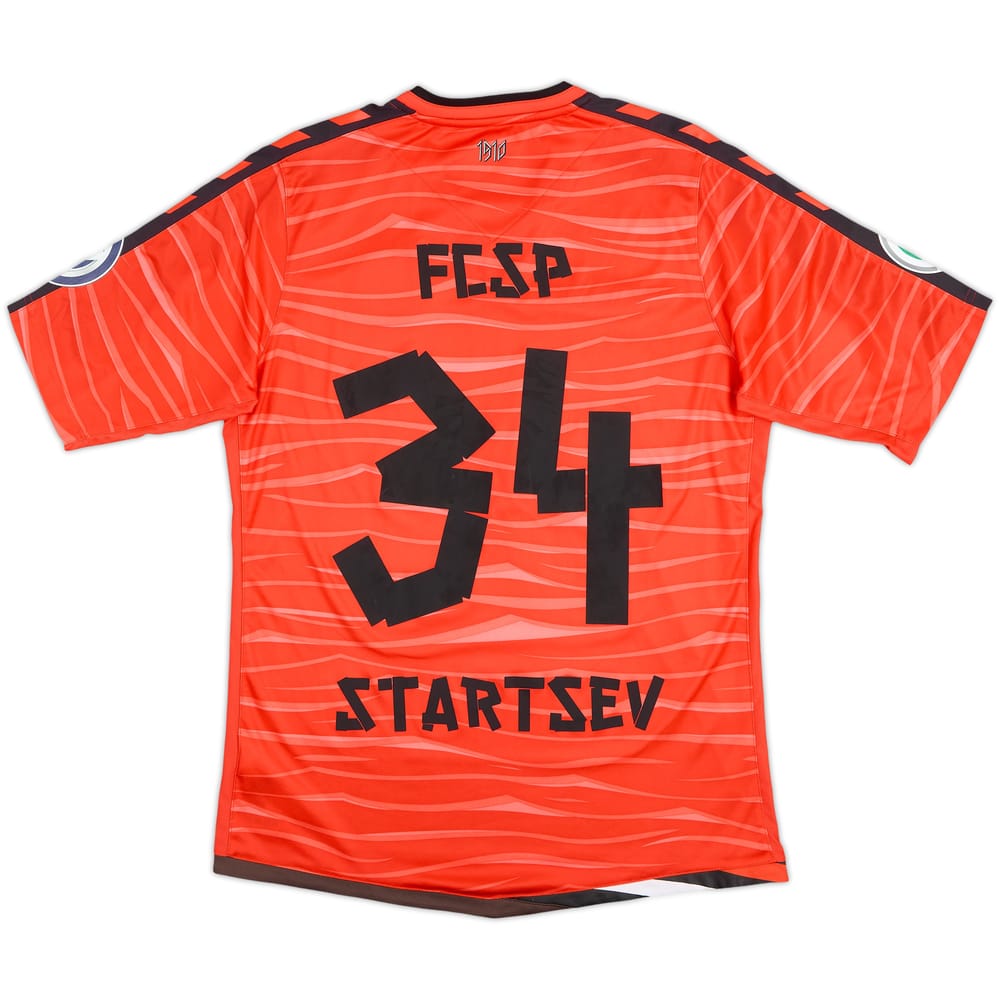 2015-16 St Pauli Match Issue DFB-Pokal Third Shirt Startsev #34