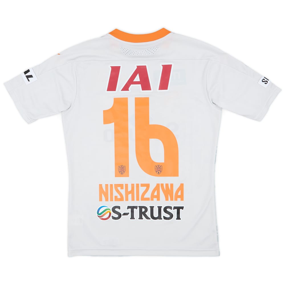 2020 Shimizu S-Pulse Away Shirt Nishizawa #16 (L)