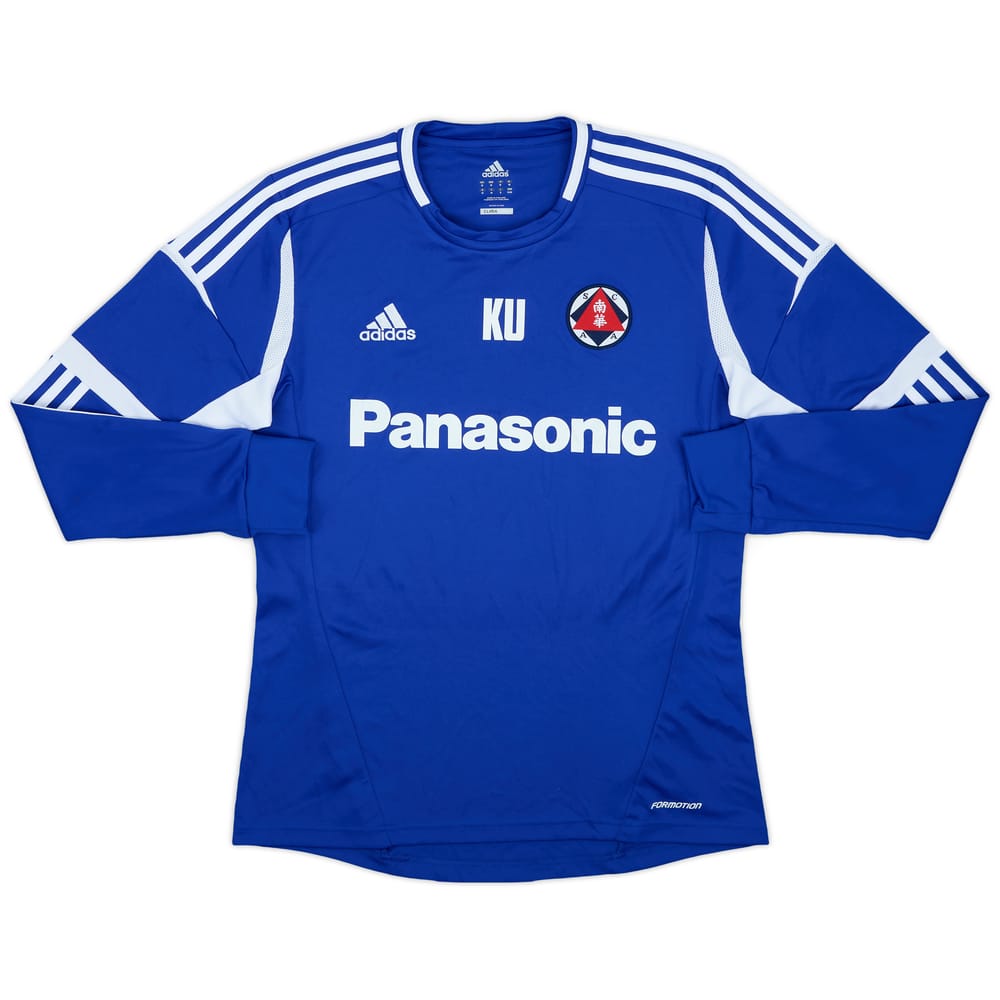 2012-13 South China adidas Staff Issue Training L/S Shirt 'KU' - 9/10 - (M)