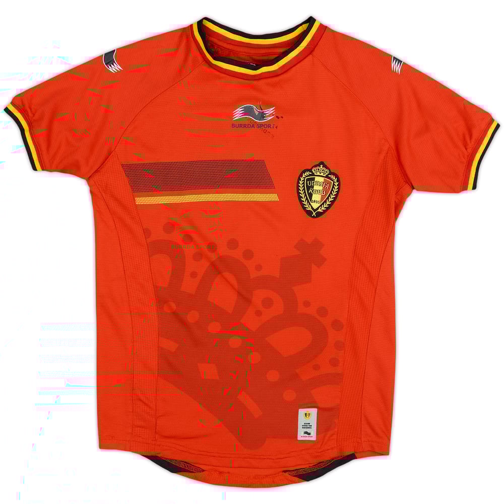 2014-15 Belgium Home Shirt - 5/10 - (M.Boys)