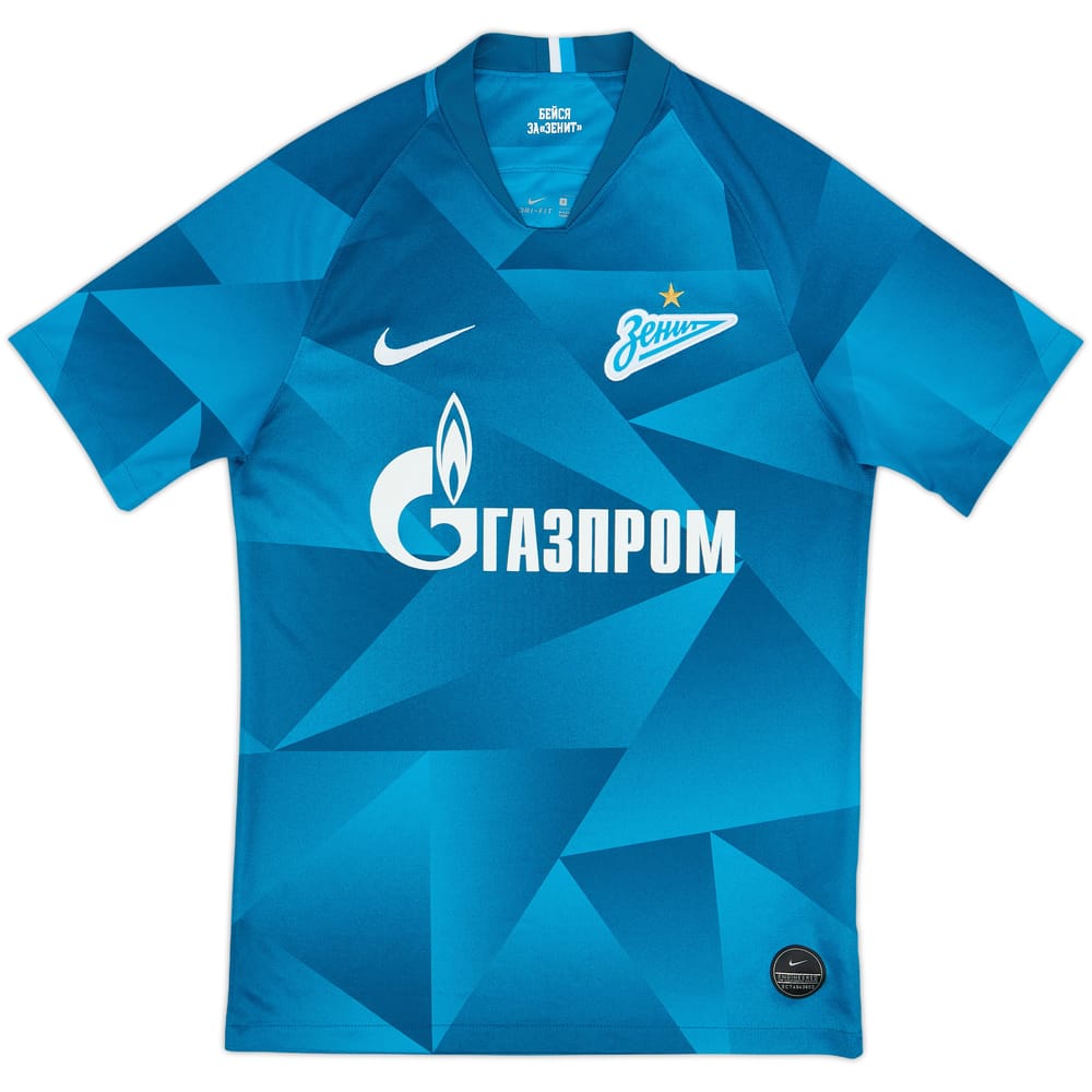 2018-19 Zenit St. Petersburg Away Shirt - 8/10 - (S)