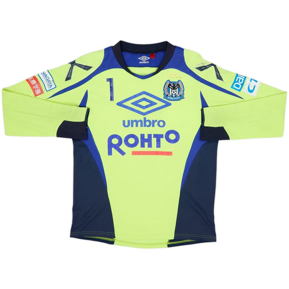 Camiseta de entrenamiento de manga larga versión jugador Umbro del Gamba Osaka 2015 #1 - 7/10 - (L)