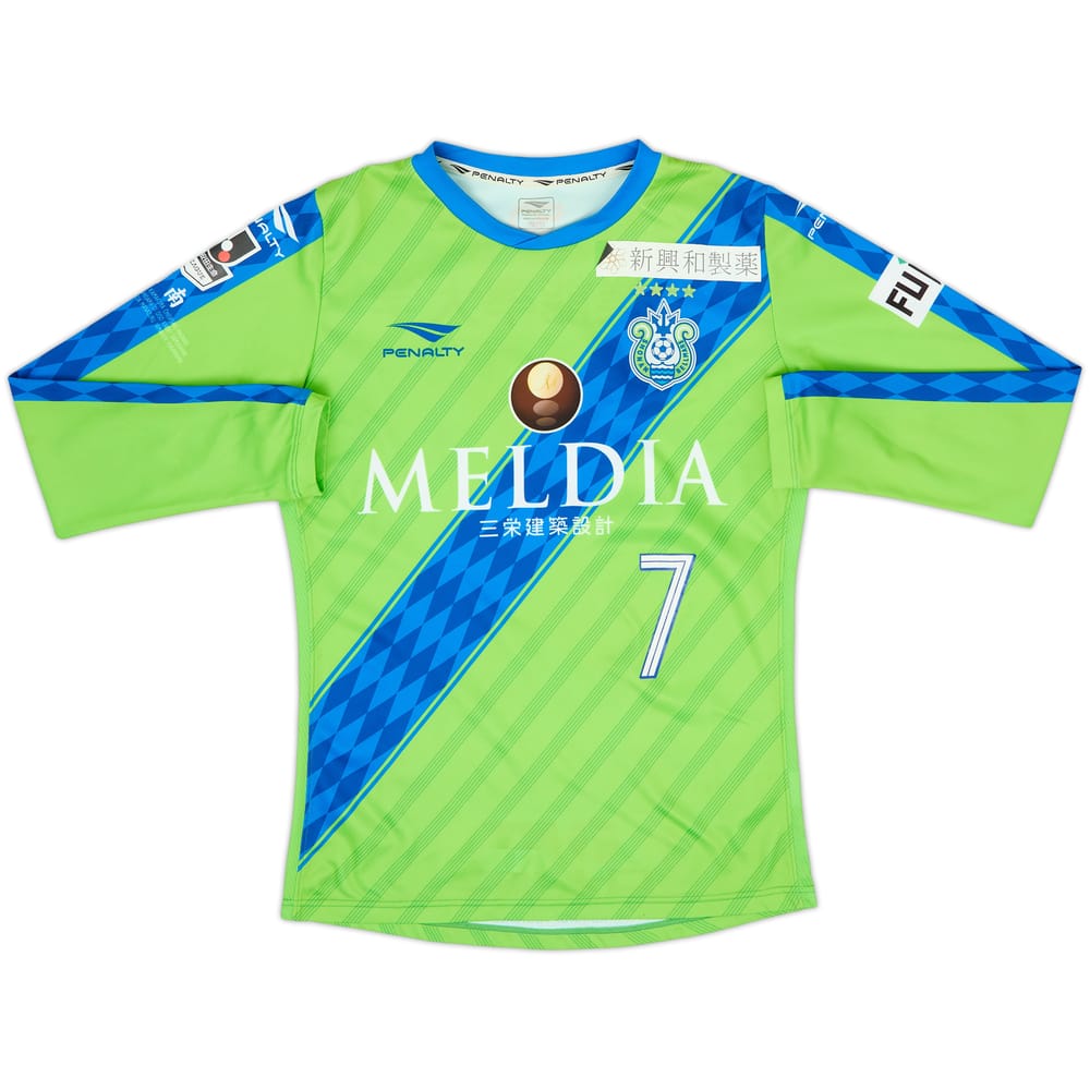 Camiseta de local de Shonan Bellmare 2018 Manga Larga #7 - 6/10 - (S)