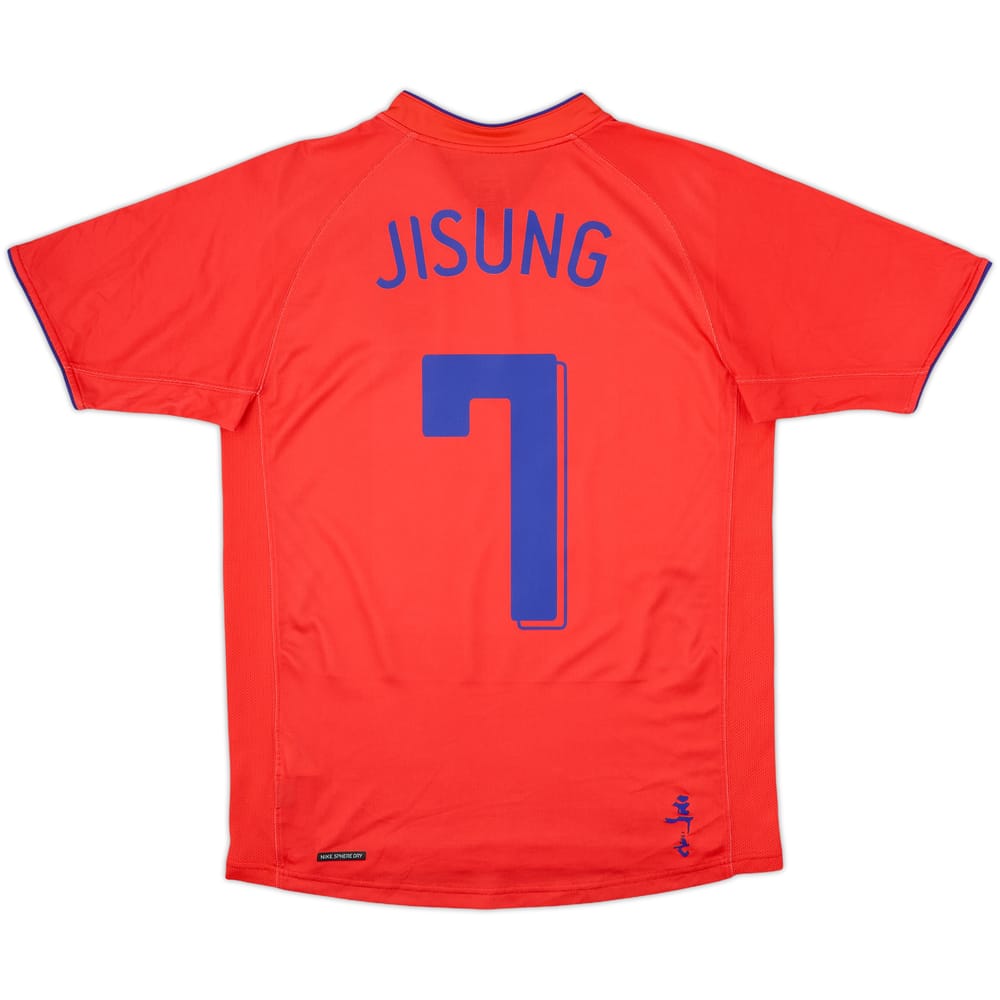 2006-08 South Korea Home Shirt Ji Sung #7 - 8/10 - (S)