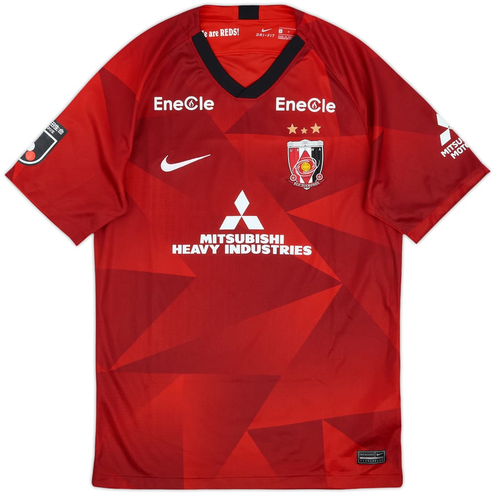 2020 Urawa Red Diamonds Home Shirt - 7/10 - (S)