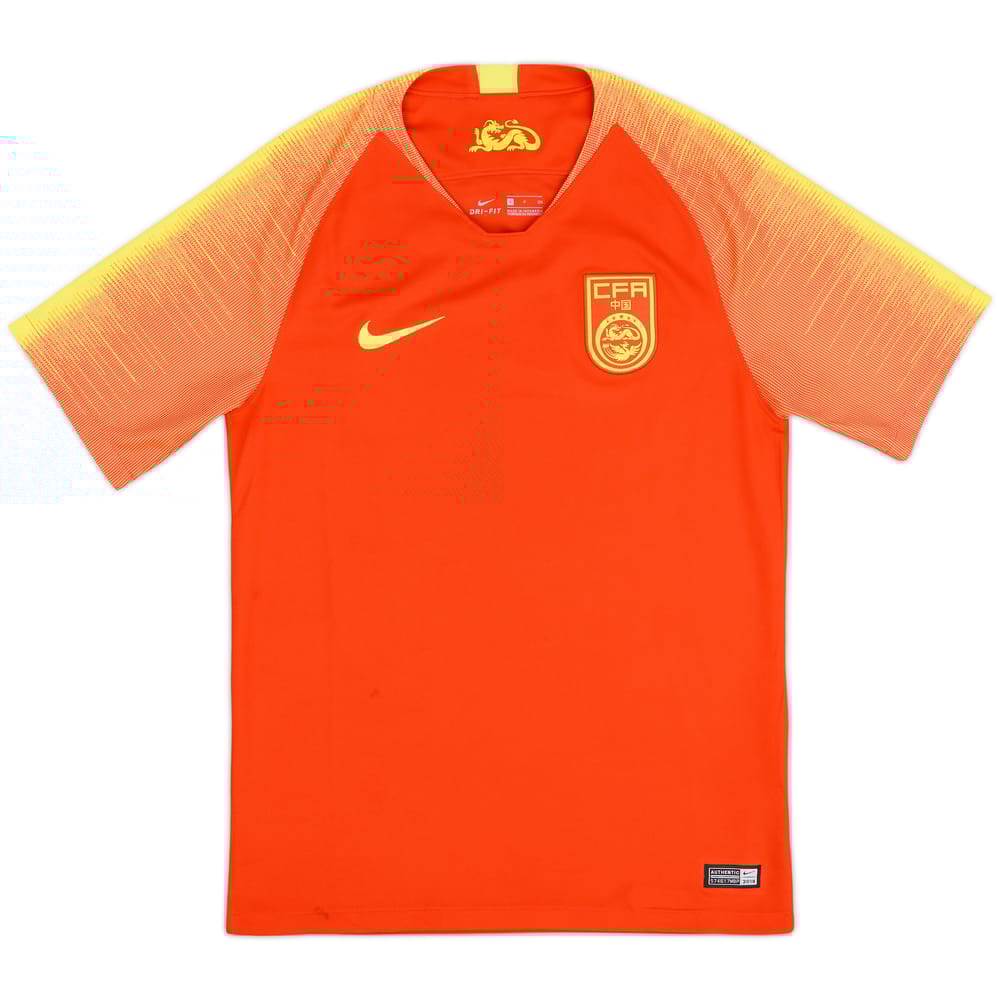 2018-20 China Home Shirt - 7/10 - (S)
