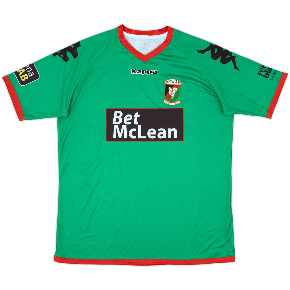 2016-17 Glentoran Home Shirt - 7/10 - (3XL)