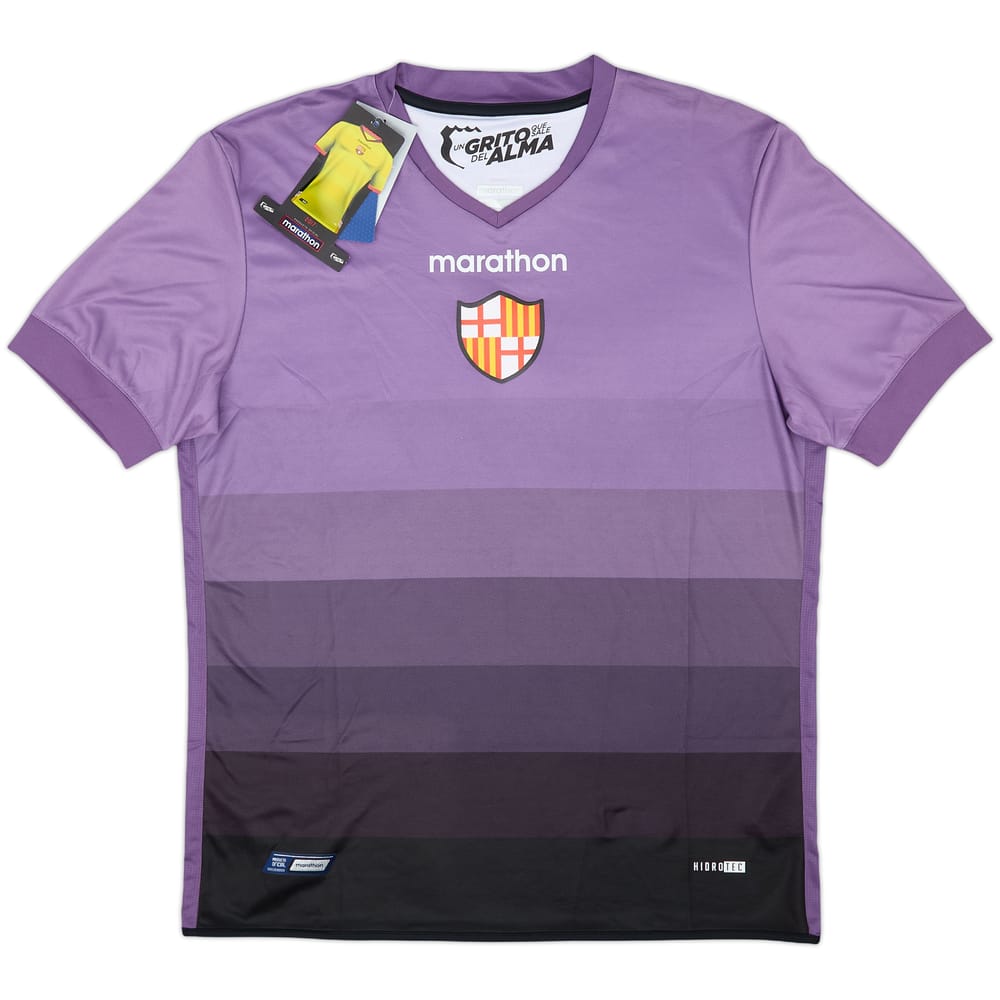2017 Barcelona SC Away Shirt (M)