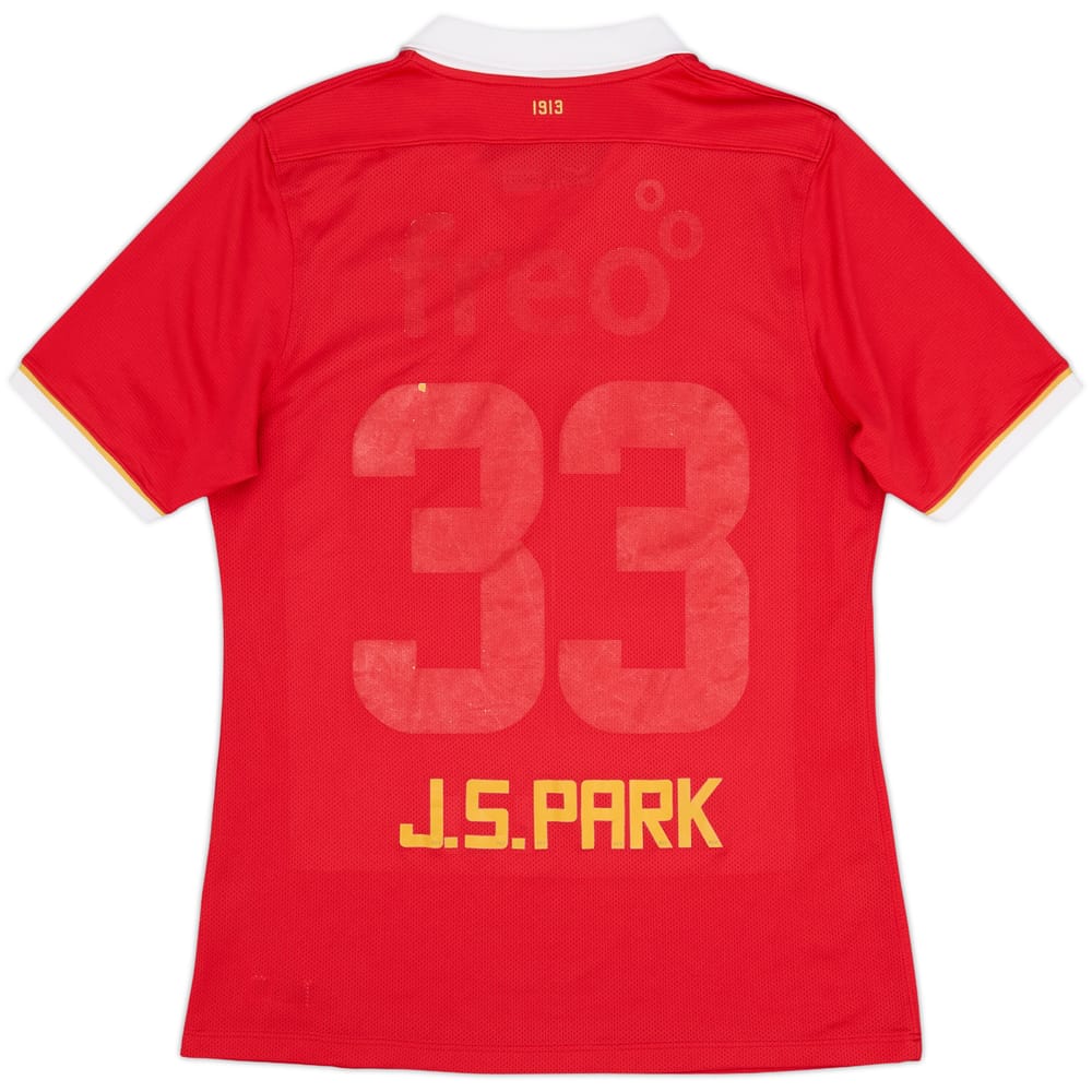 2013-14 PSV Centenary Authentic Home Shirt J.S.Park #33 - 4/10 - (L)