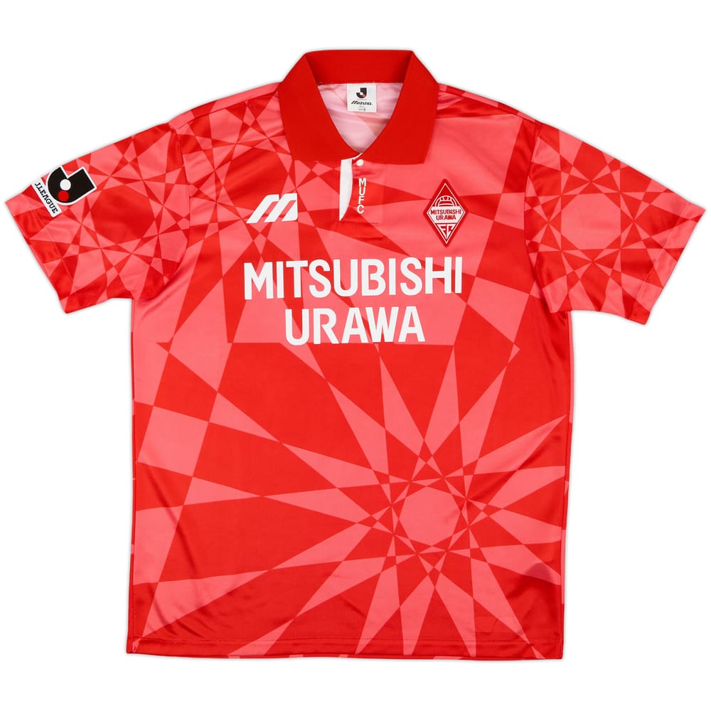 1993-94 Urawa Red Diamonds Home Shirt - 8/10 - (L)
