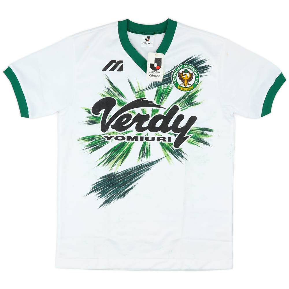 1993-95 Verdy Kawasaki Mizuno Training Shirt (L)