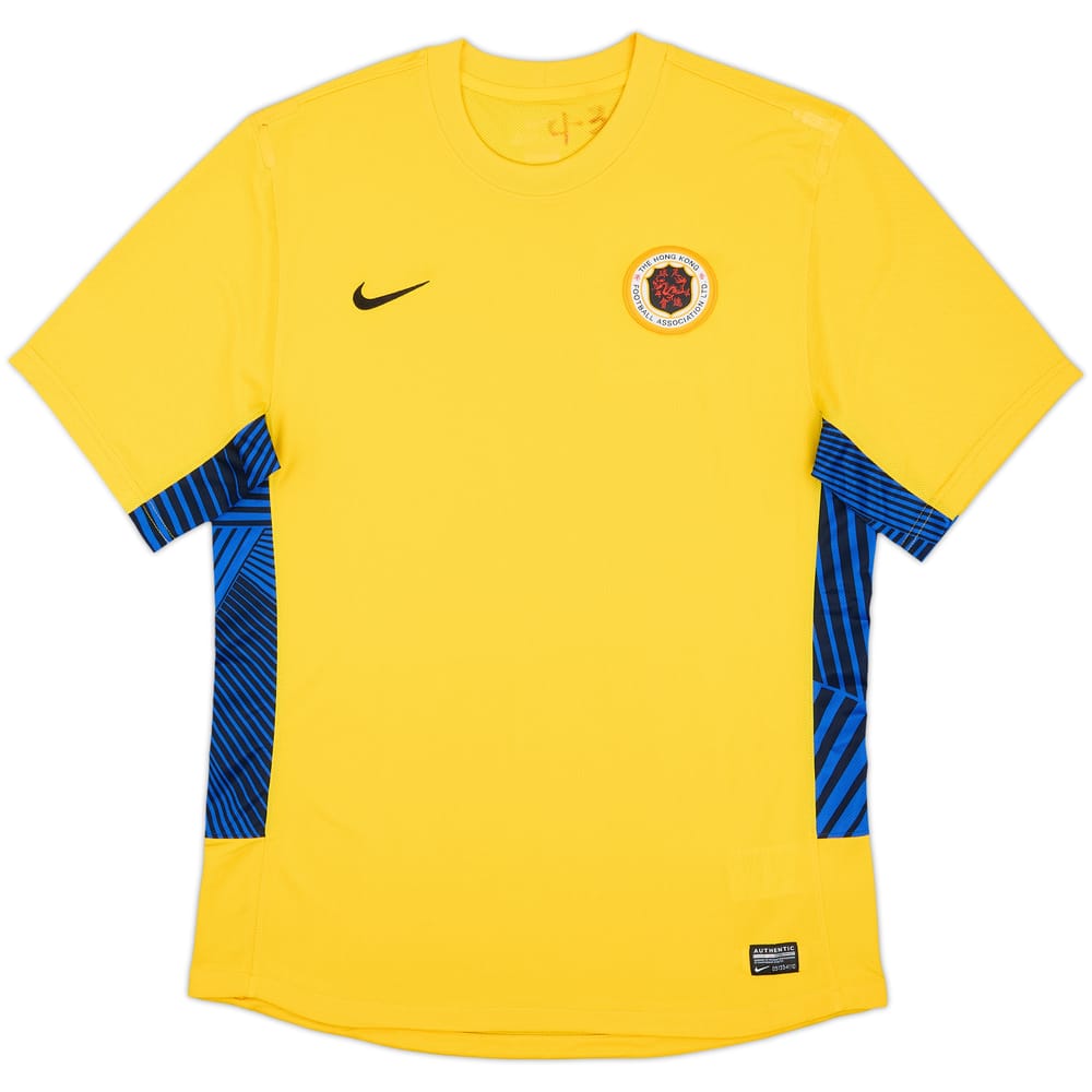 2012-14 Hong Kong GK Authentic S/S Shirt - 6/10 - (XXL)