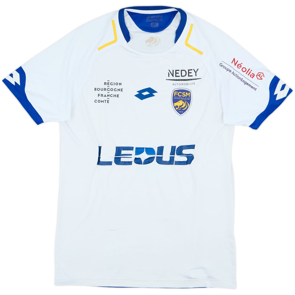 2017-18 Sochaux Away Shirt - 5/10 - (S)