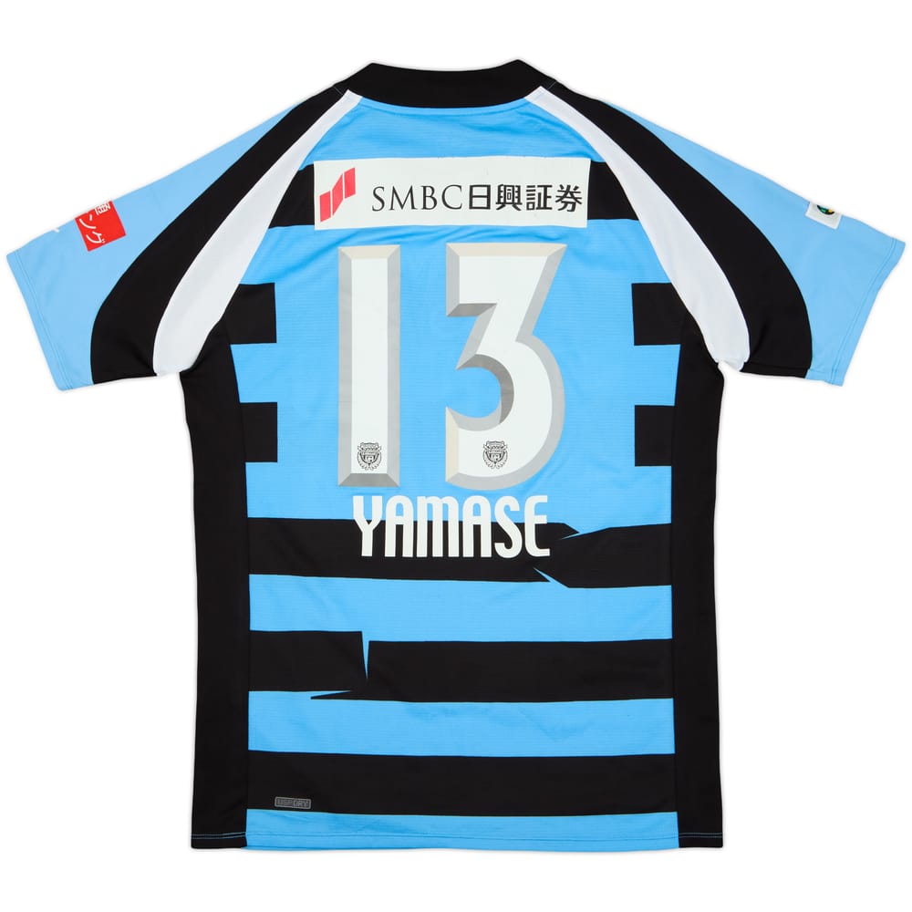 2012 Kawasaki Frontale Home Shirt Yamase #13 - 6/10 - (L)