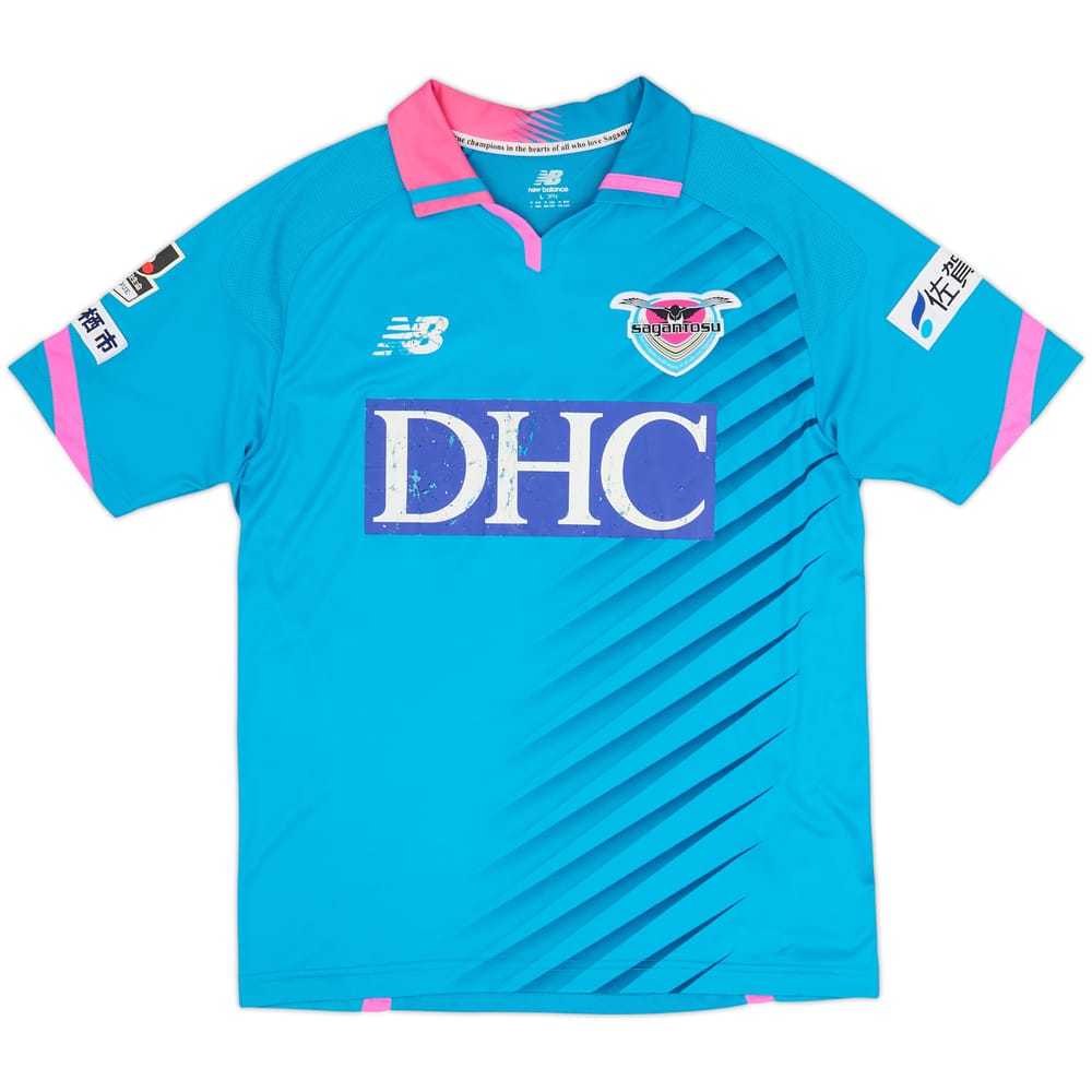 Camiseta de local de Sagan Tosu 2015 - 4/10 - (L)