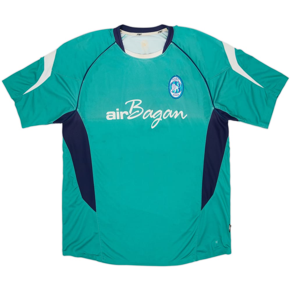 2011 Yangon United Home Shirt - 6/10 - (XXL)