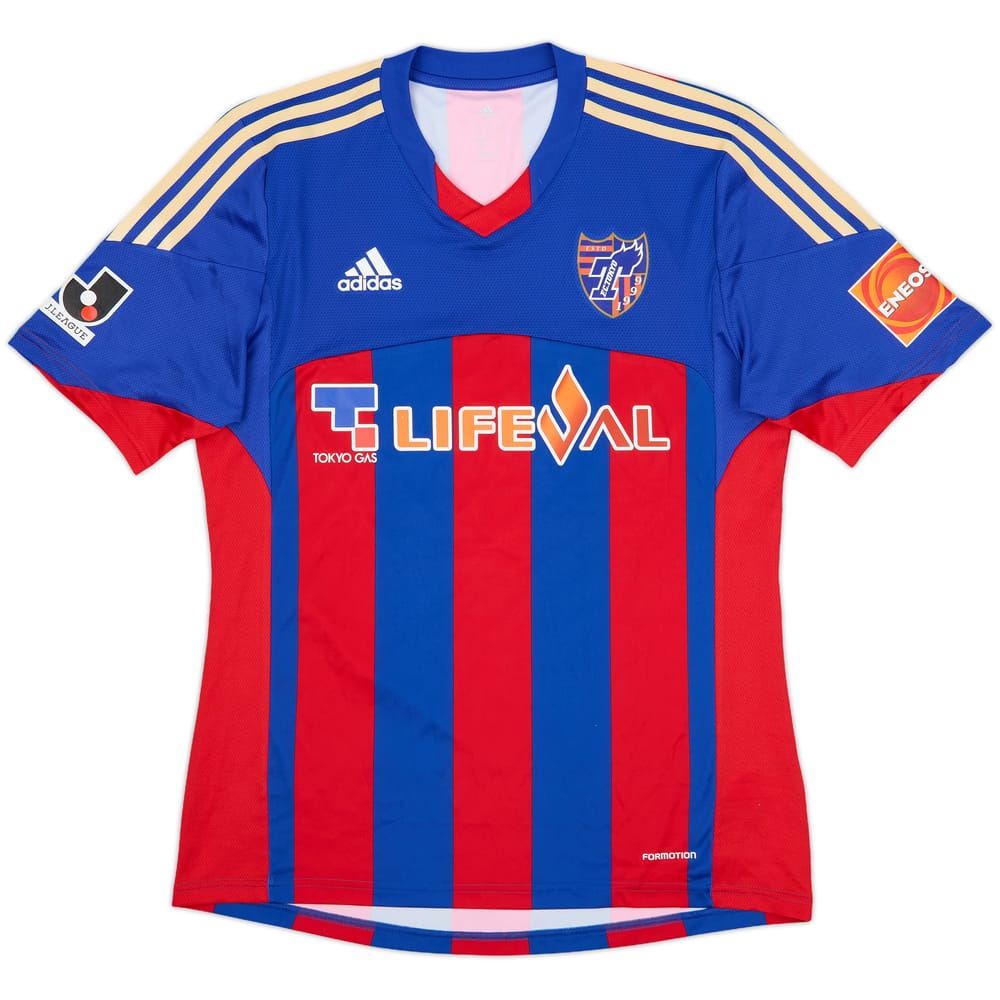 2013-14 FC Tokyo Authentic Home Shirt - 9/10 - (M)